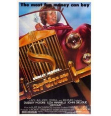 Артур (1981)