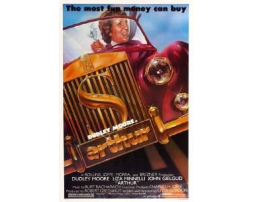 Артур  (фильм 1981) смотреть онлайн