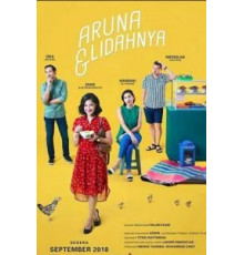 Аруна и её тарелка (2018)