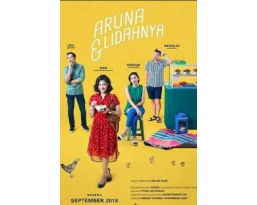 Аруна и её тарелка  (фильм 2018) смотреть онлайн