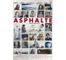 Асфальт (2015)