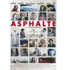 Асфальт (2015)
