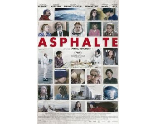 Асфальт  (фильм 2015) смотреть онлайн