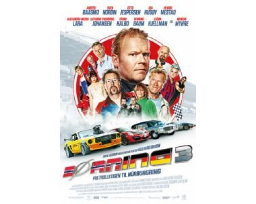 Асфальт в огне  (фильм 2020) смотреть онлайн