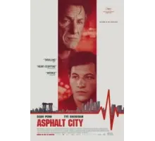 Асфальтовые джунгли (2023)