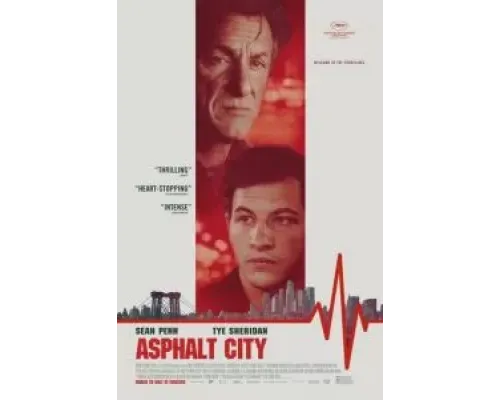 Асфальтовые джунгли  (фильм 2023) смотреть онлайн