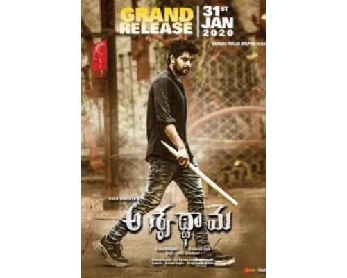 Ашваттхама  (фильм 2020) смотреть онлайн