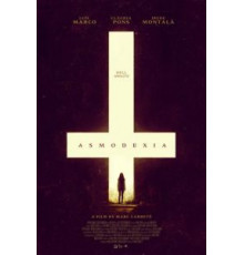 Асмодексия (2013)