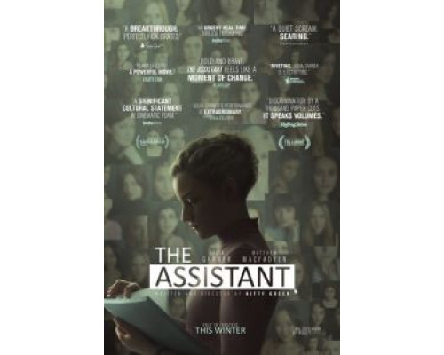 Ассистентка  (фильм 2019) смотреть онлайн