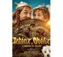 Астерикс и Обеликс: Поднебесная (2023)
