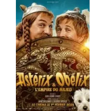 Астерикс и Обеликс: Поднебесная (2023)