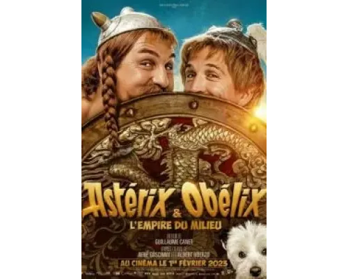 Астерикс и Обеликс: Поднебесная  (фильм 2023) смотреть онлайн