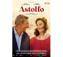 Астольфо (2022)