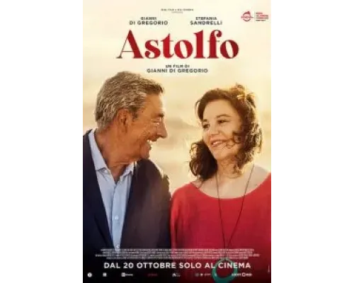 Астольфо  (фильм 2022) смотреть онлайн