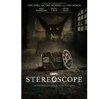 Астрал. Стереоскоп демона (2024)