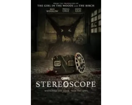 Астрал. Стереоскоп демона  (фильм 2024) смотреть онлайн