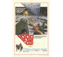 Атака 1000 самолетов (1969)
