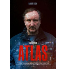 Атлант (2018)
