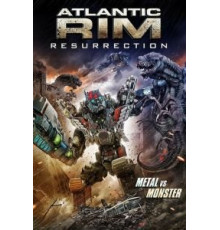 Атлантический рубеж 2 (2018)