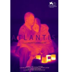 Атлантида (2019)