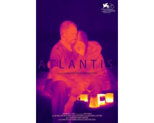 Атлантида  (фильм 2019) смотреть онлайн