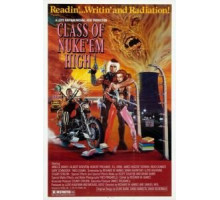 Атомная школа (1986)