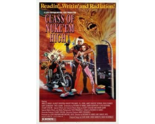 Атомная школа  (фильм 1986) смотреть онлайн