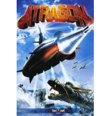 Аторагон: Летающая суперсубмарина (1963)