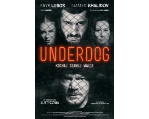 Аутсайдер  (фильм 2019) смотреть онлайн