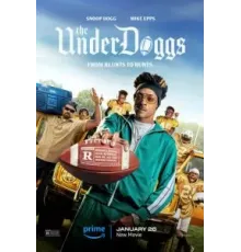 Аутсайдеры (2024)