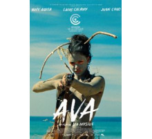Ава (2017)