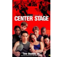 Авансцена (2000)