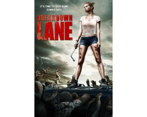 Аварийная остановка  (фильм 2017) смотреть онлайн