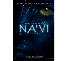 Аватар 2 (2022)