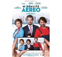 Авиарежим (2019)