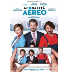 Авиарежим (2019)