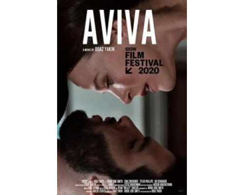Авива  (фильм 2020) смотреть онлайн