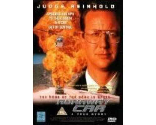 Автомобиль-беглец  (фильм 1996) смотреть онлайн