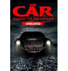 Автомобиль: Дорога мести (2019)