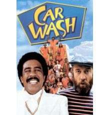 Автомойка (1976)