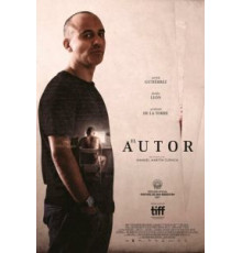 Автор (2017)