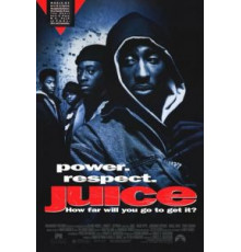 Авторитет (1991)