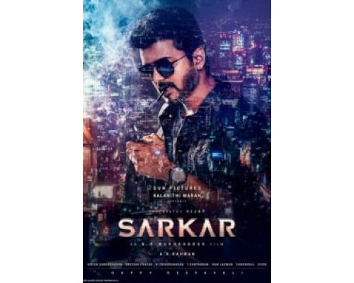 Авторитет  (фильм 2018) смотреть онлайн