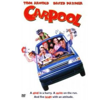Автостоянка (1996)