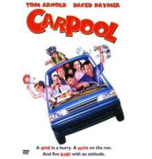 Автостоянка (1996)