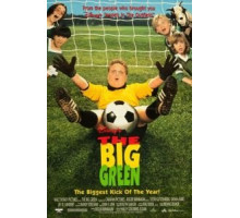 Азбука футбола (1995)