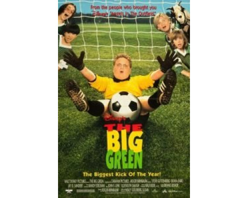 Азбука футбола  (фильм 1995) смотреть онлайн