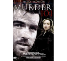 Азы убийства (1991)