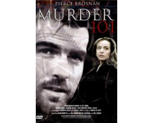 Азы убийства  (фильм 1991) смотреть онлайн