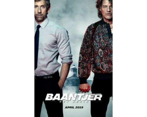 Баантьер. Начало  (фильм 2019) смотреть онлайн